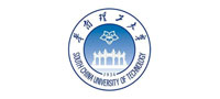 華南理工大學(xué)