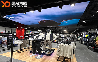 鑫帝澳洲分公司Chadstone商場(chǎng)項(xiàng)目